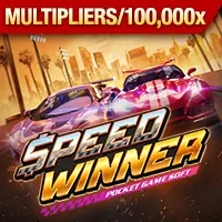 Bài viết về giải đấu e-sports lớn sắp tới